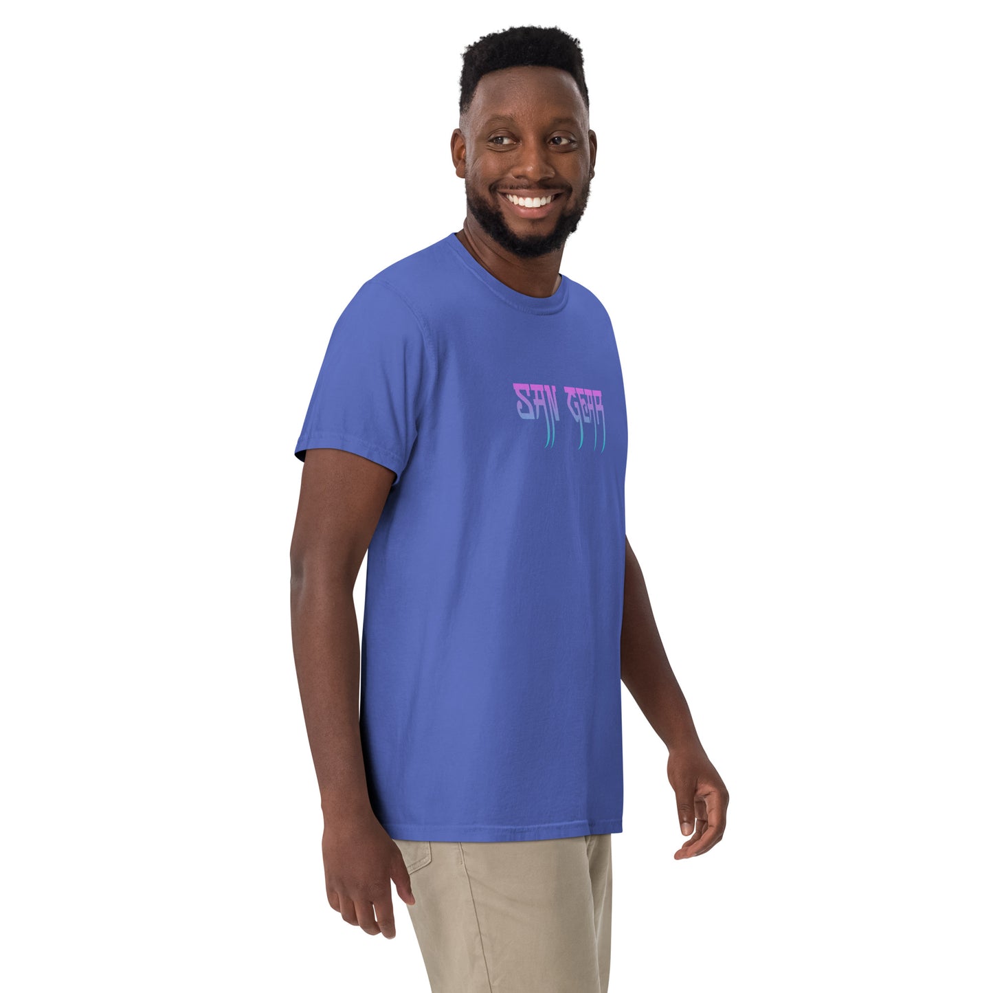 T-shirt teinté lourd unisexe SG Colors